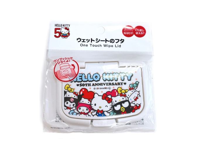 One Touch Wipe Lid Vol.2