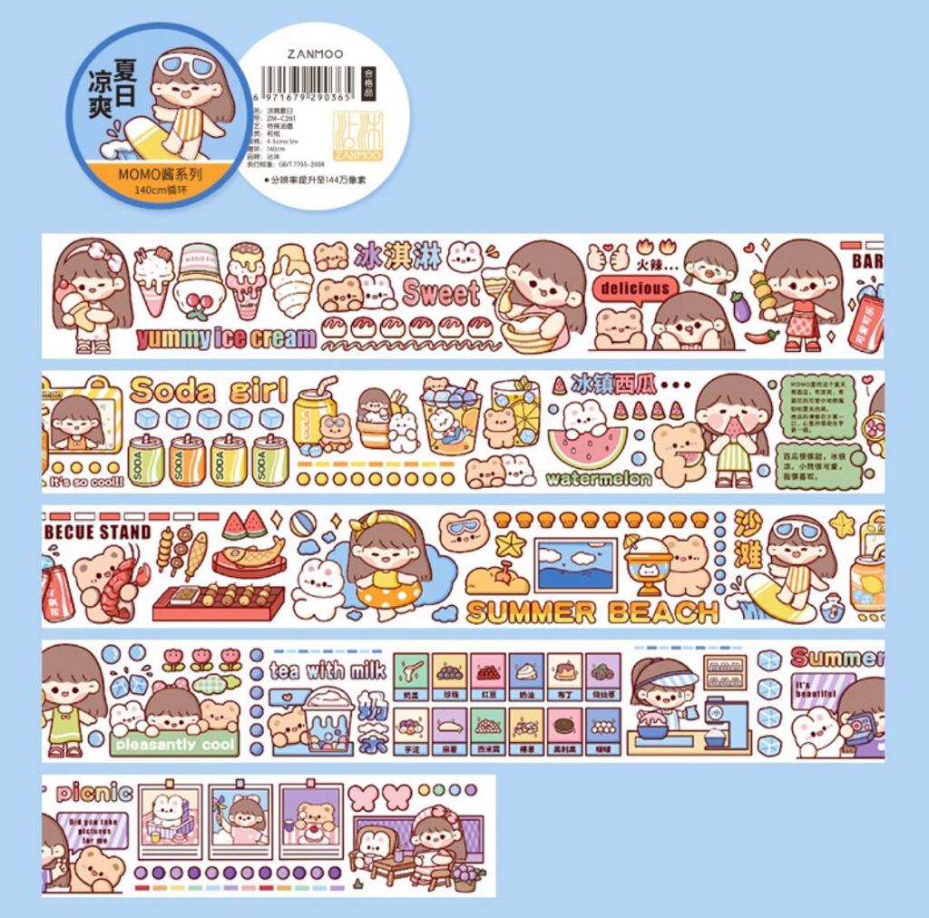 Momo 140cm Washi Sampler Delicious