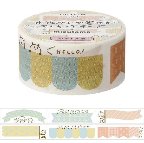 Maste X Mizutama Writable Masking Tape