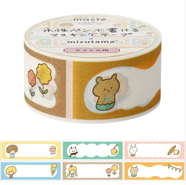 Maste X Mizutama Writable Masking Tape