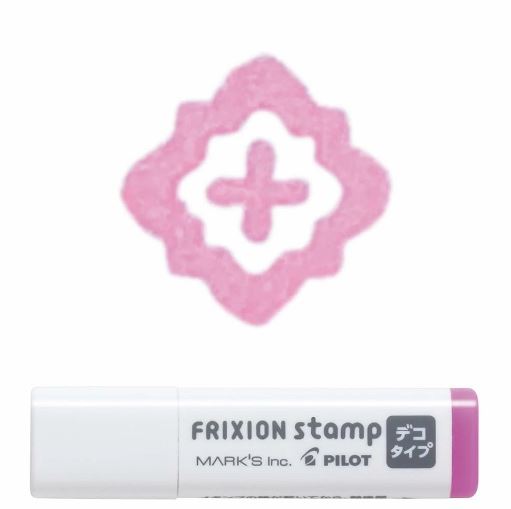 Pilot Disappearing Frixion Stamp MARKS Collaboration Project