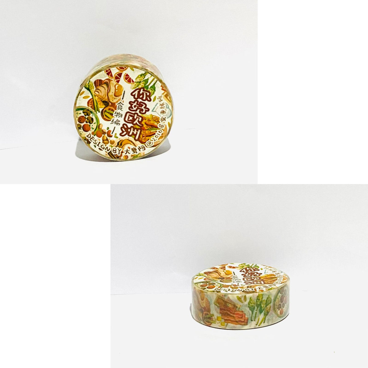 Nebula Studio Hello Europe Washi Masking Tape