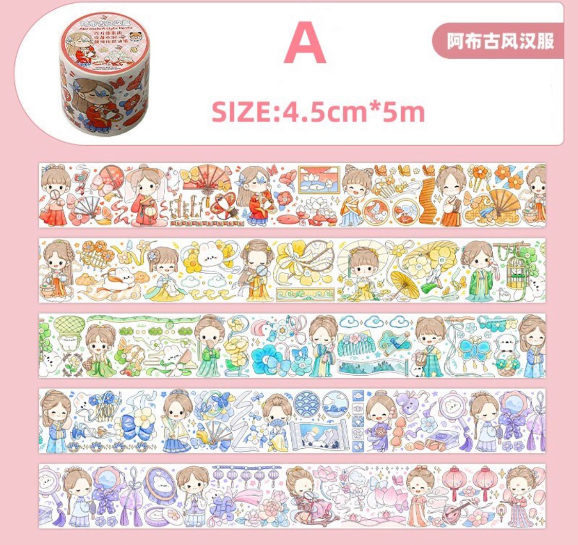 Telado Abu 160cm Washi Sampler