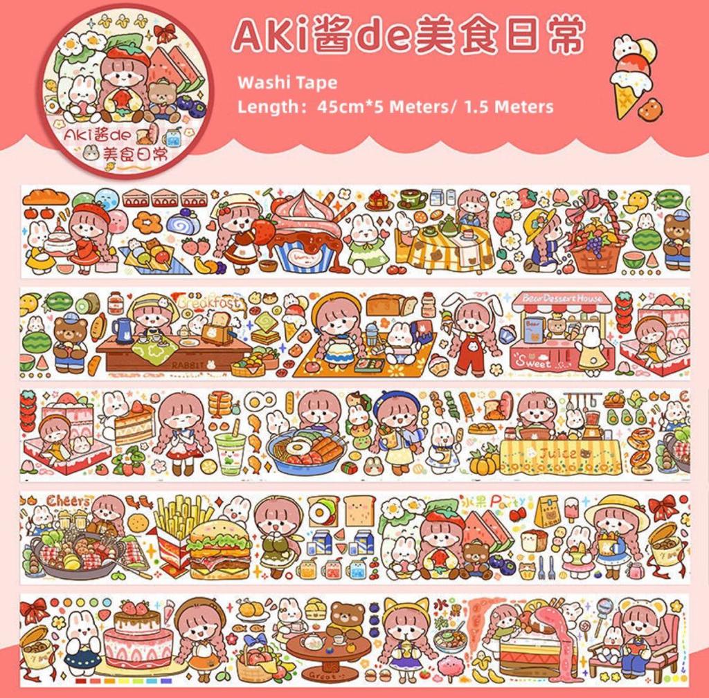 Aki Journal 150cm Washi Sampler