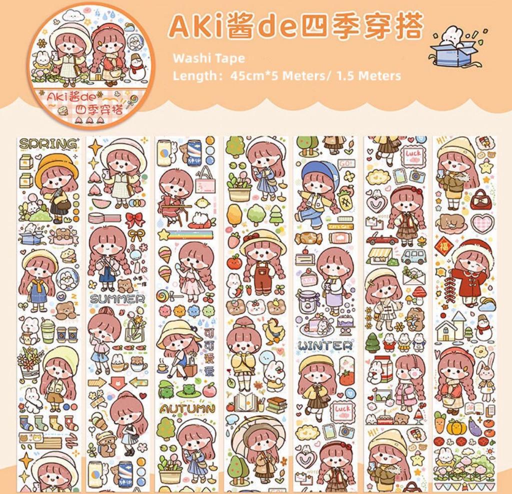 Aki Journal 150cm Washi Sampler