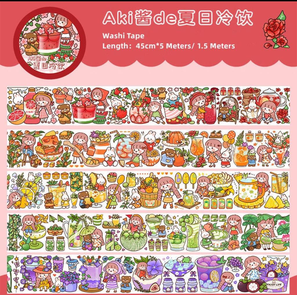 Aki Journal 150cm Washi Sampler