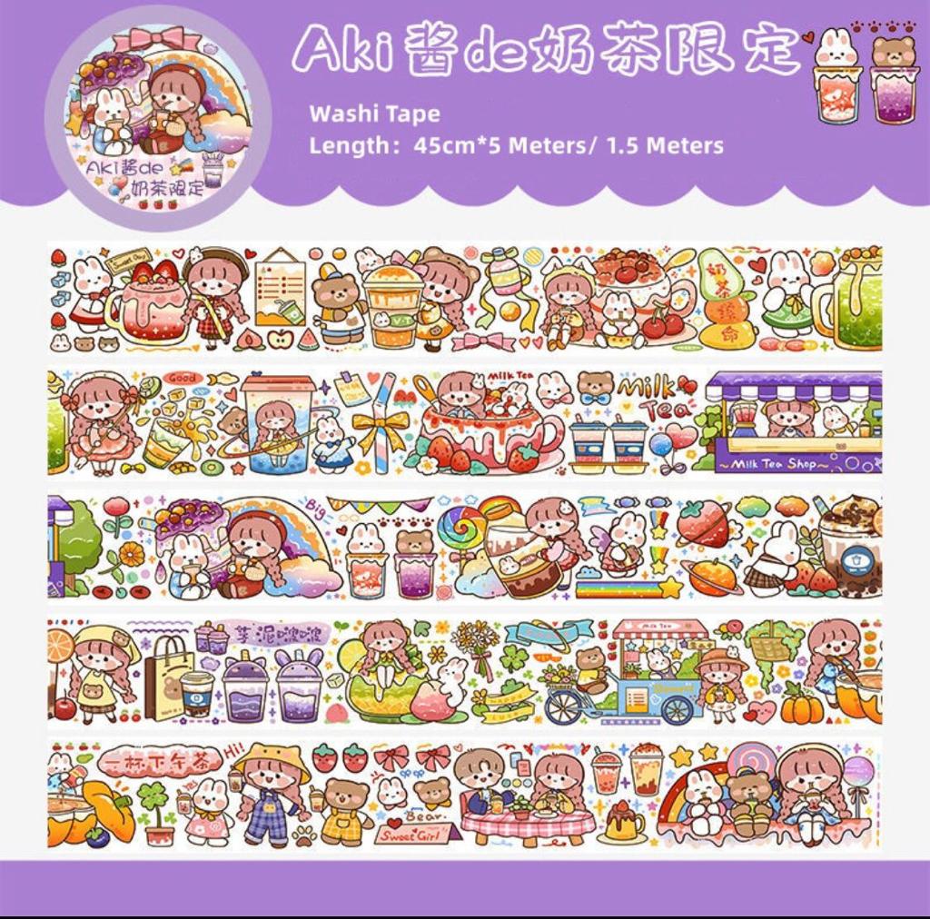 Aki Journal 150cm Washi Sampler