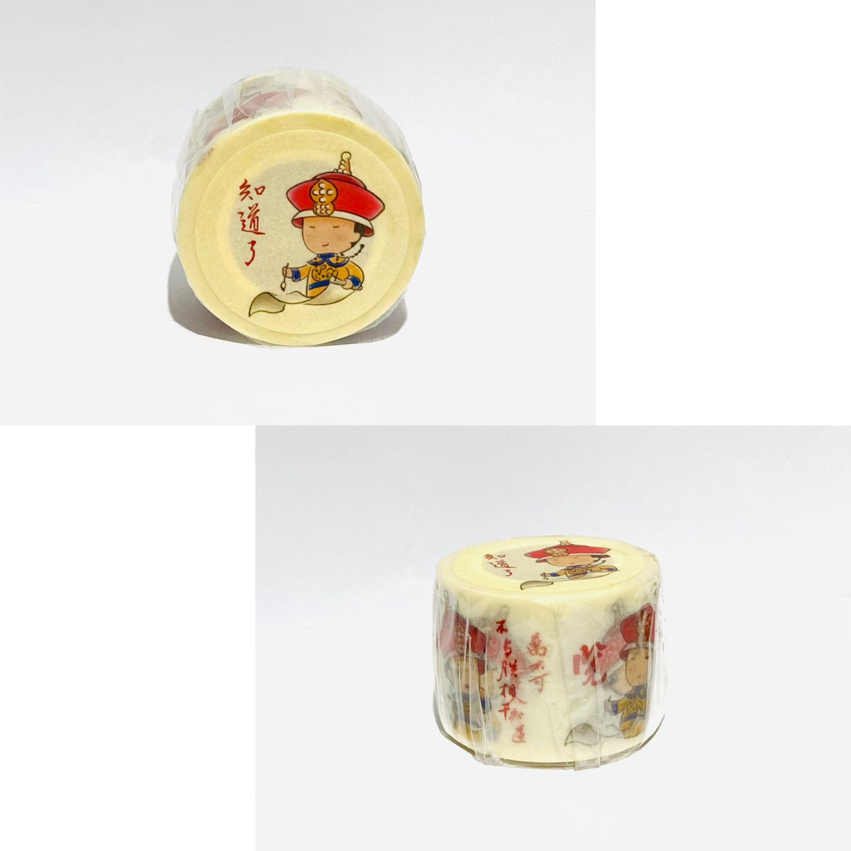 Aladine Cute Masking Tape 1 Roll 10m