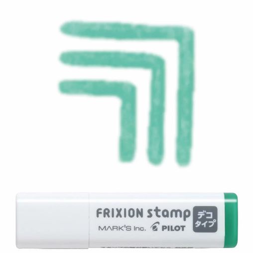 Pilot Disappearing Frixion Stamp MARKS Collaboration Project