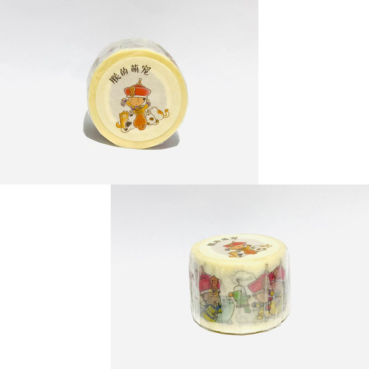 Aladine Cute Masking Tape 1 Roll 10m