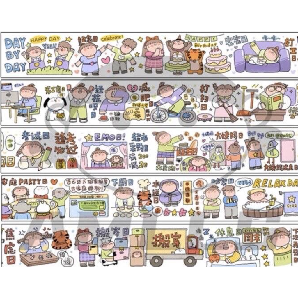 AMLLS 150cm Washi Sampler Vol.2