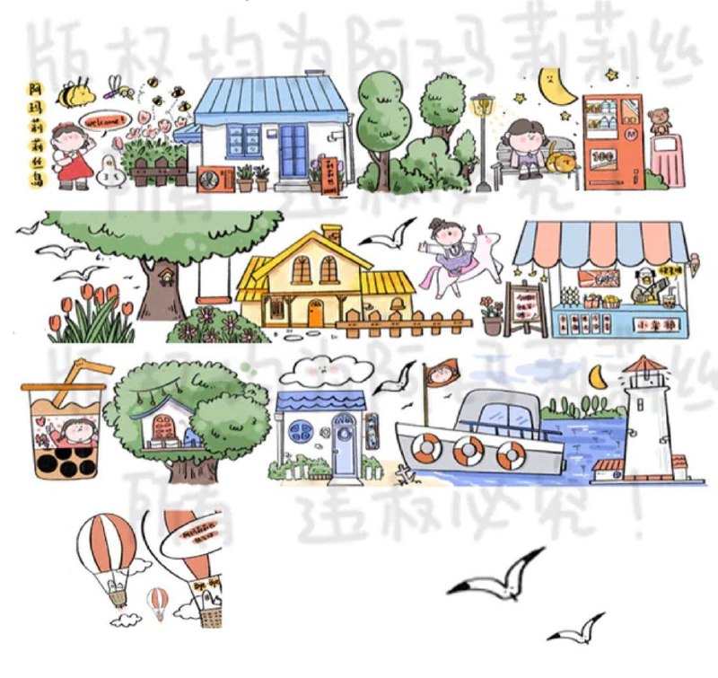 AMLLS Ship In The Sea 100 Cm Washi Sampler