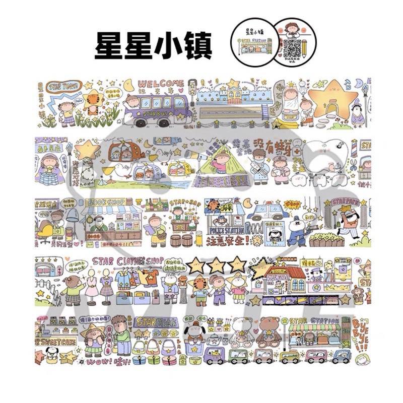AMLLS 200cm Washi Sampler