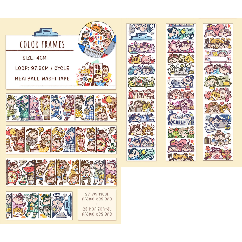 Meatball 98 cm Washi Sampler Color Frames