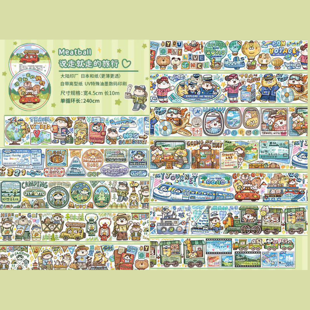 Meatball 240cm Washi Sampler Vol.2