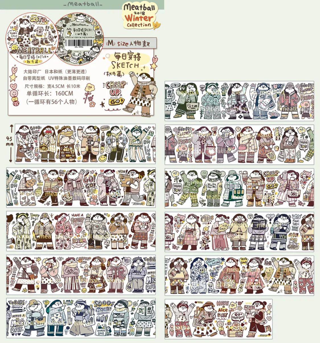 Meatball 160cm Washi Sampler Winter Collection