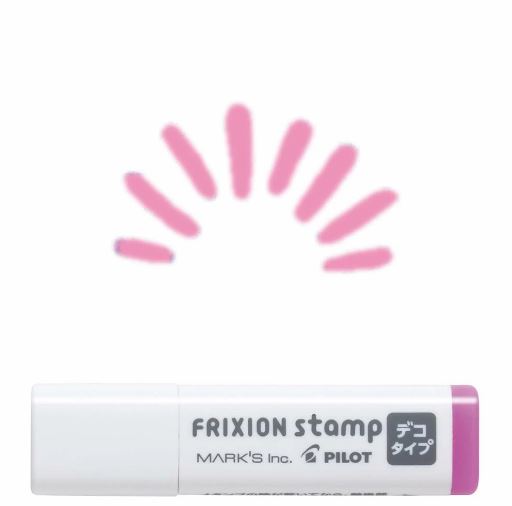 Pilot Disappearing Frixion Stamp MARKS Collaboration Project