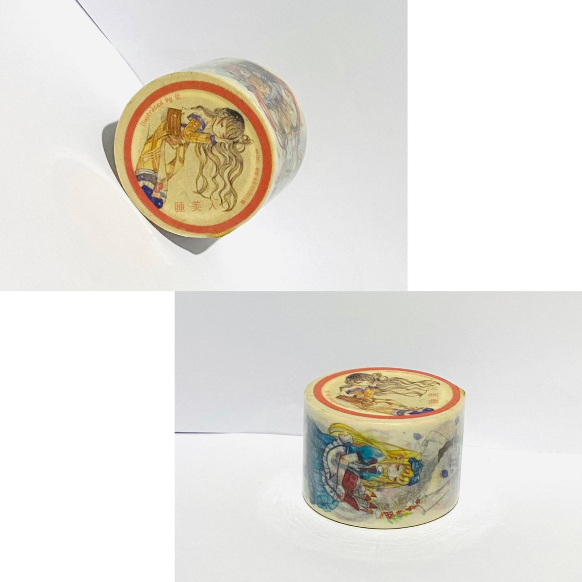 Weibo Draw Washi Masking Tape