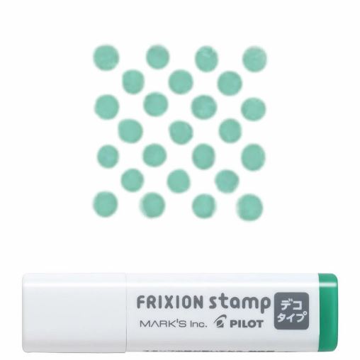 Pilot Disappearing Frixion Stamp MARKS Collaboration Project