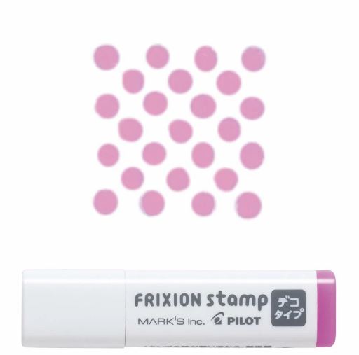 Pilot Disappearing Frixion Stamp MARKS Collaboration Project