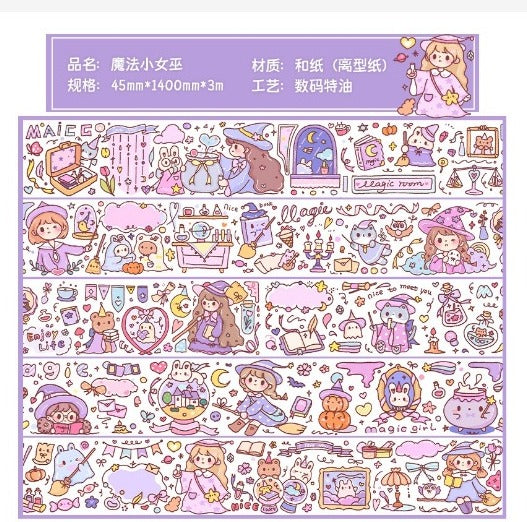 Xing Mian 140cm Washi Sampler