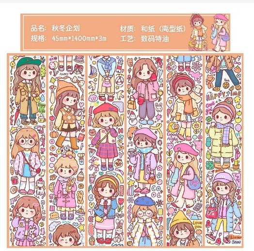 Xing Mian 140cm Washi Sampler