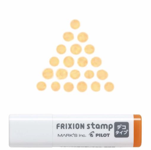 Pilot Disappearing Frixion Stamp MARKS Collaboration Project