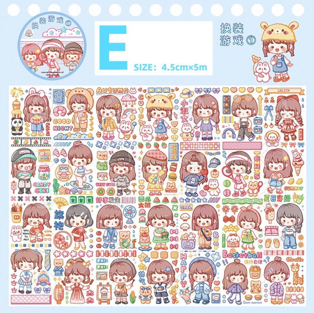 Xiaoguotie 160cm Washi Sampler