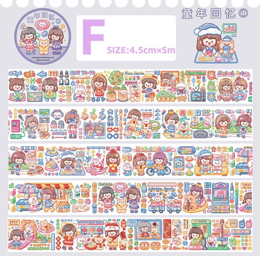 Xiaoguotie 160cm Washi Sampler