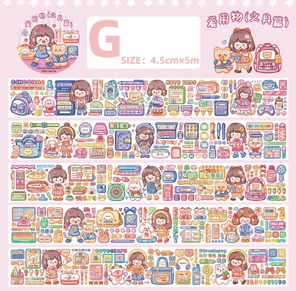 Xiaoguotie 160cm Washi Sampler