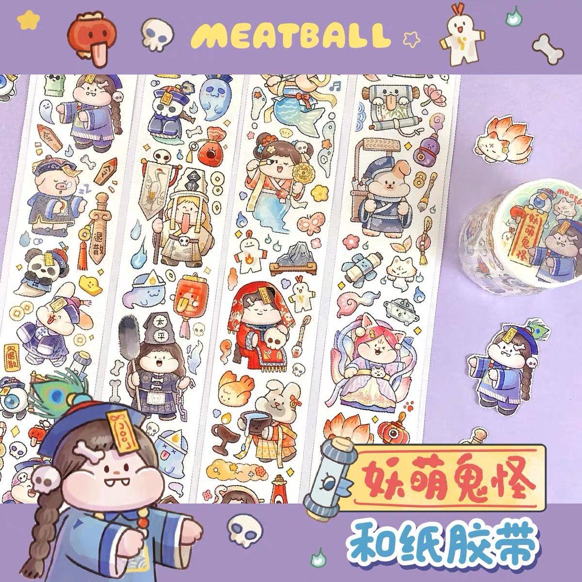 Meatball Vintage 120cm Washi Sampler