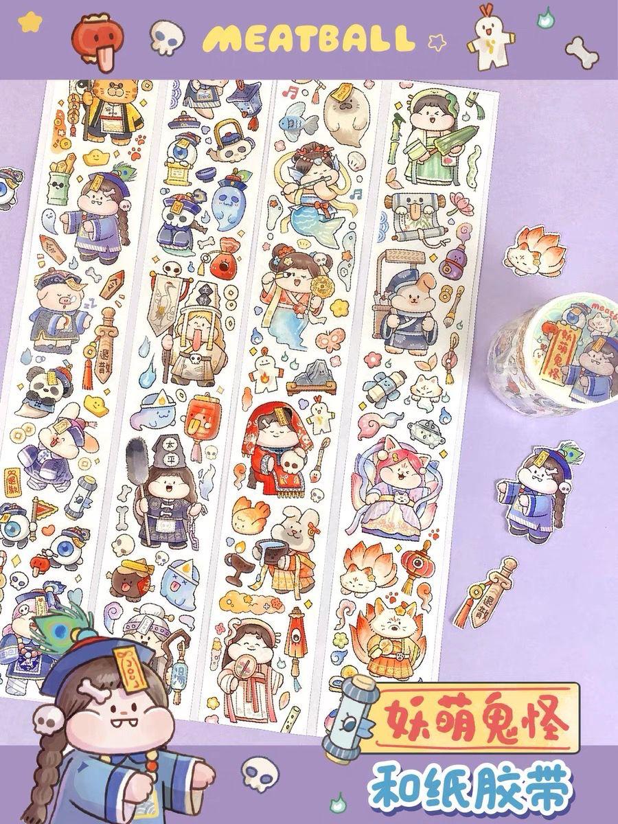 Meatball Vintage 120cm Washi Sampler