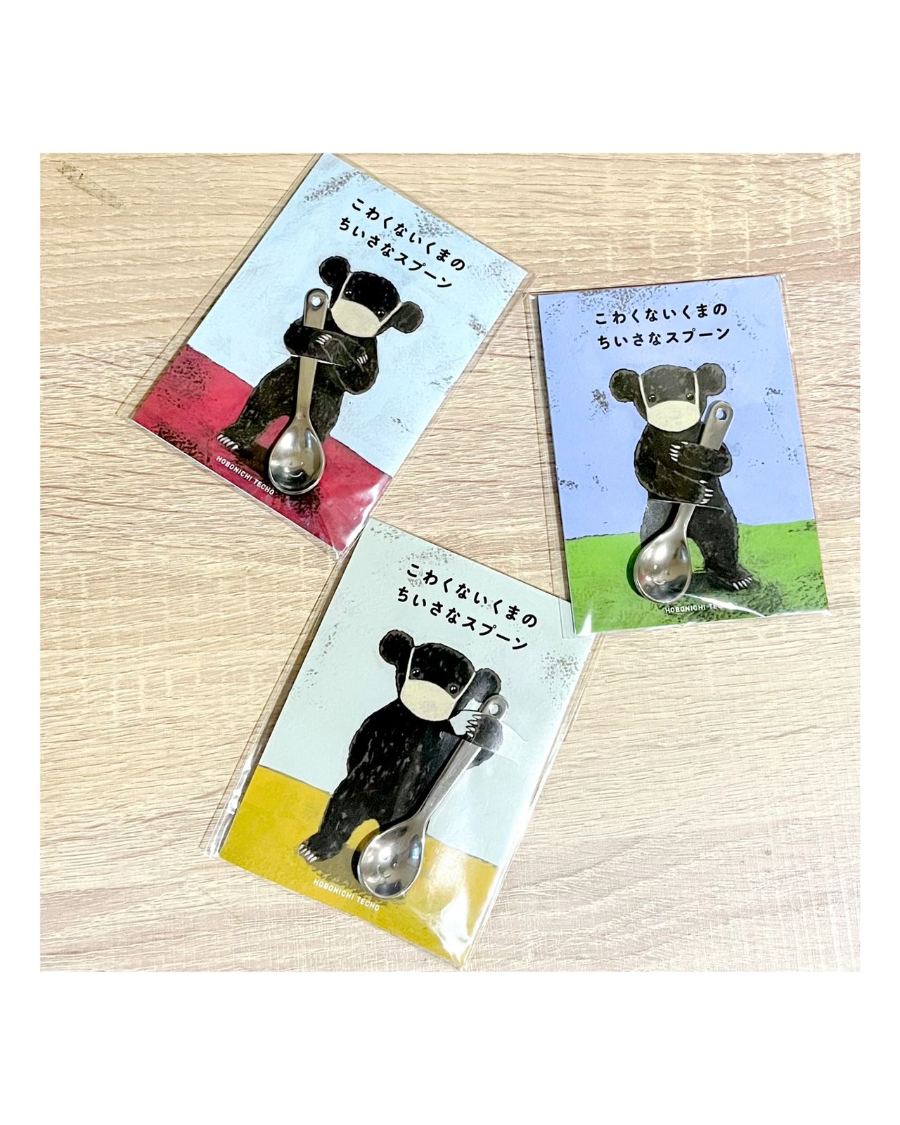 Hobonichi Afraid Bears Little Spoon