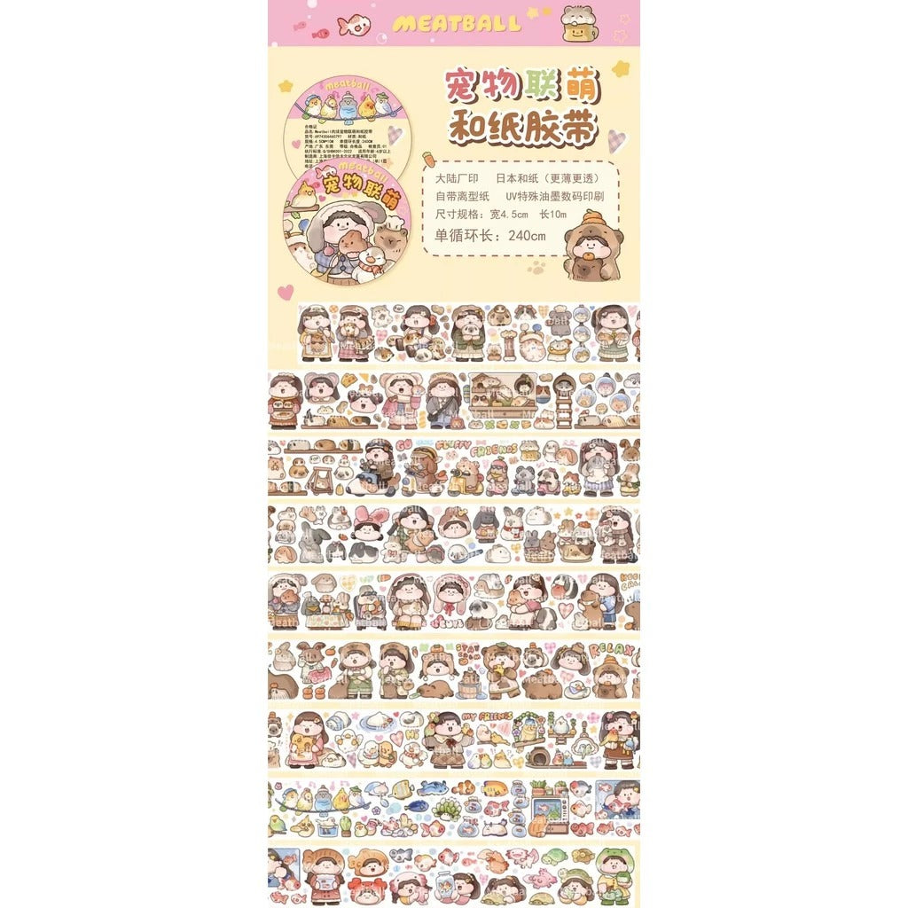 Meatball 240cm Washi Sampler Vol.2