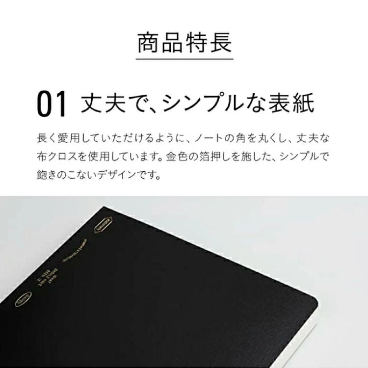 STALOGY Editors Series 365 Days Notebook Black A5 Size