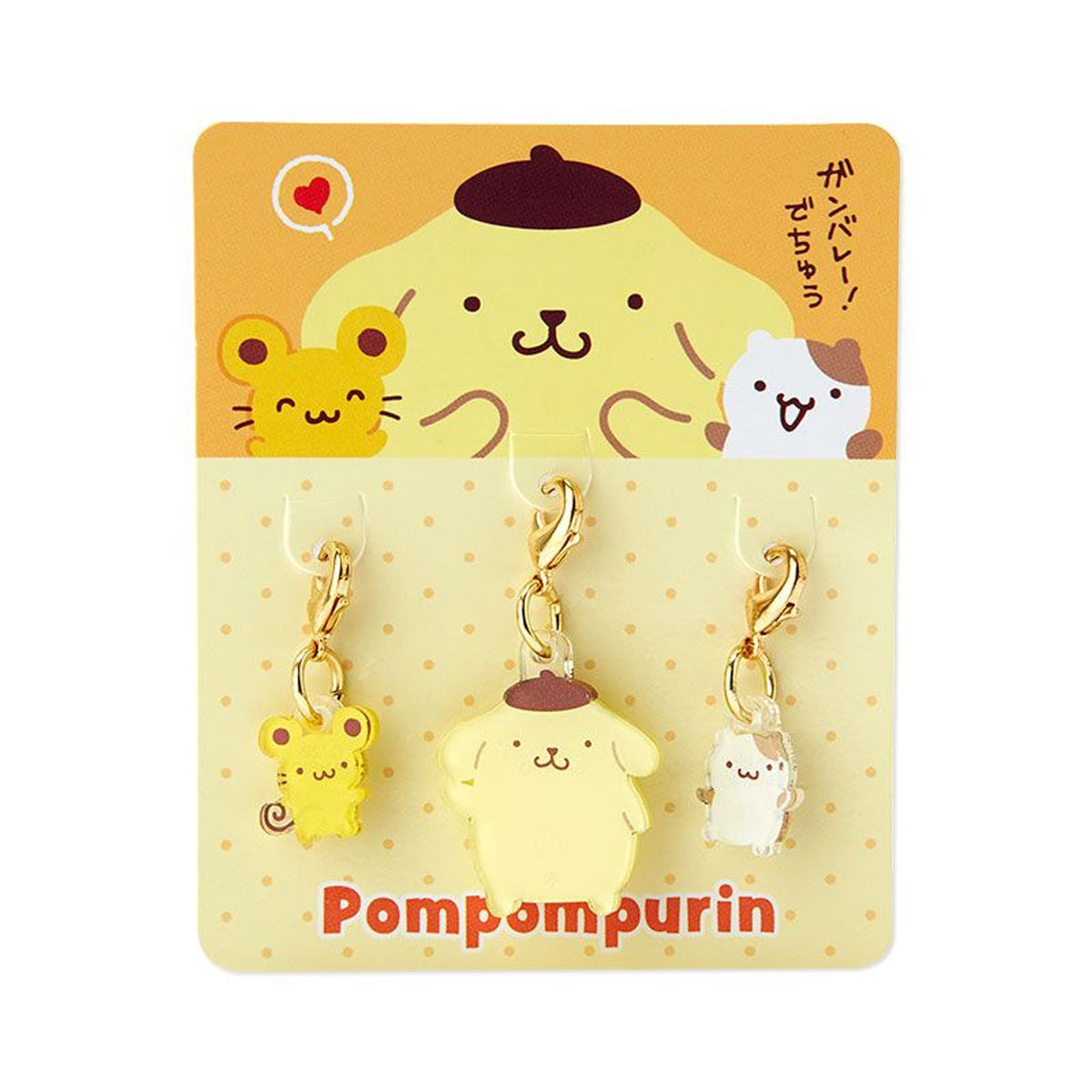 Sanrio Charm Set 3 Pieces