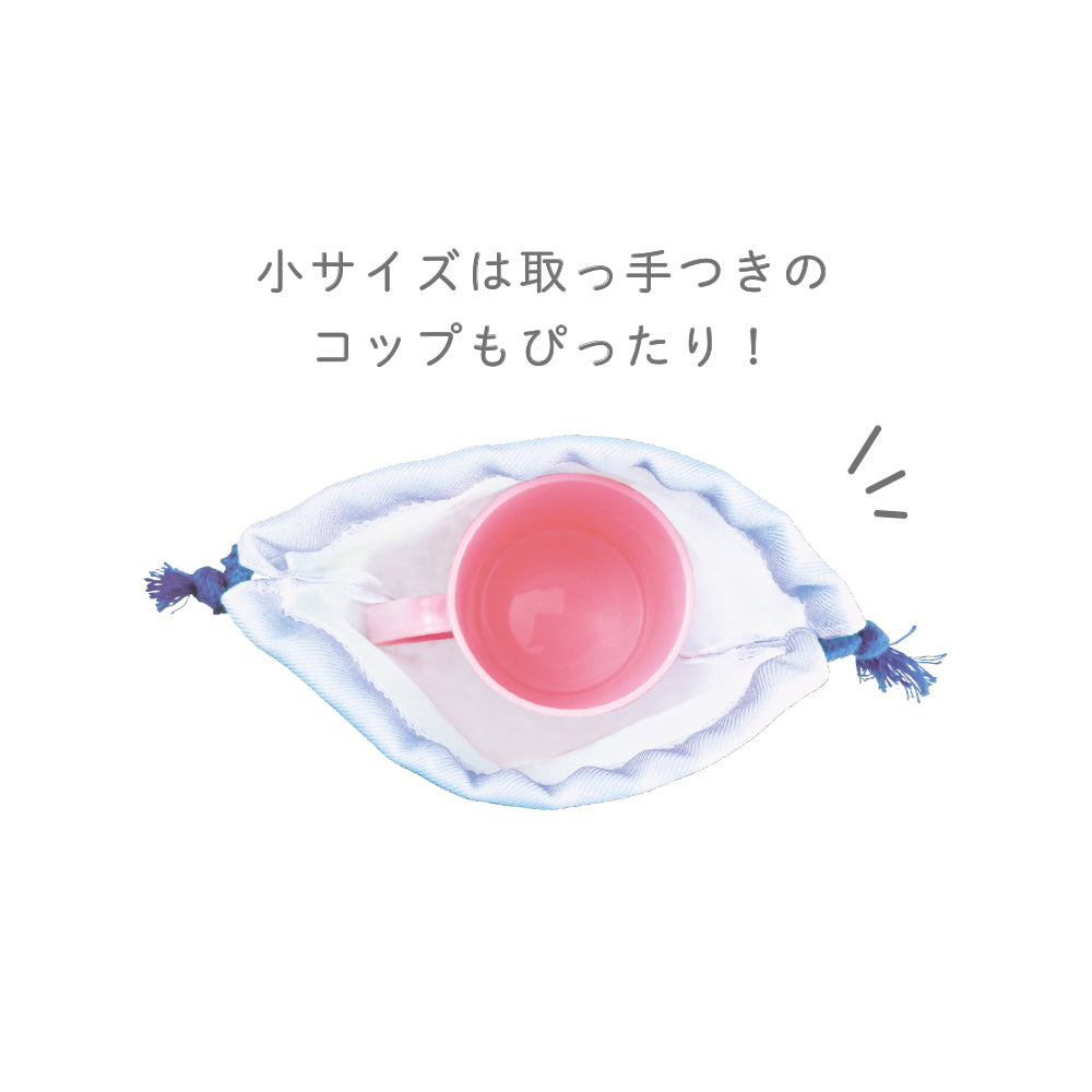 Sanrio Pompompurin Drawstring Bag 2 Pieces