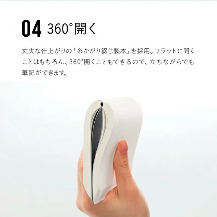 STALOGY Editors Series 365 Days Notebook Black A5 Size