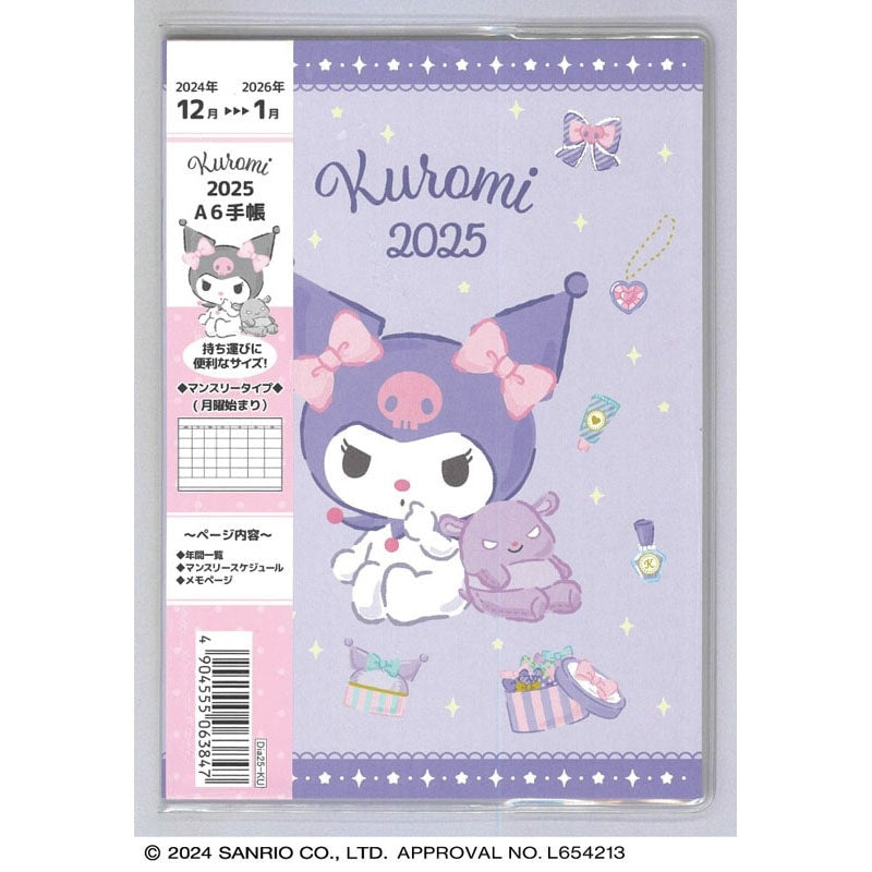Diary Sanrio Japan 2025 A6 Size