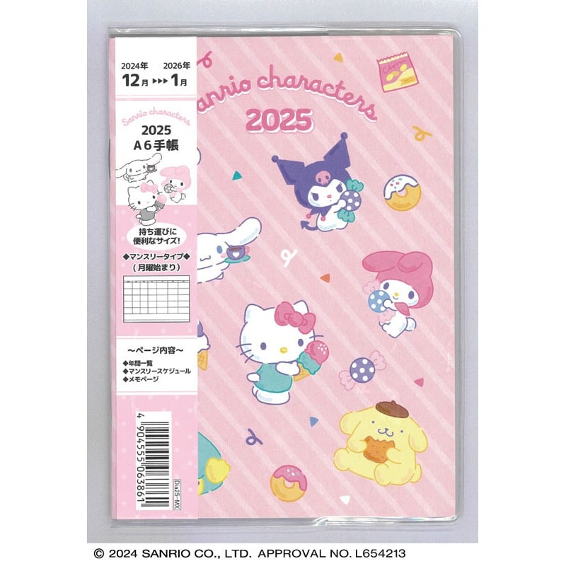 Diary Sanrio Japan 2025 A6 Size