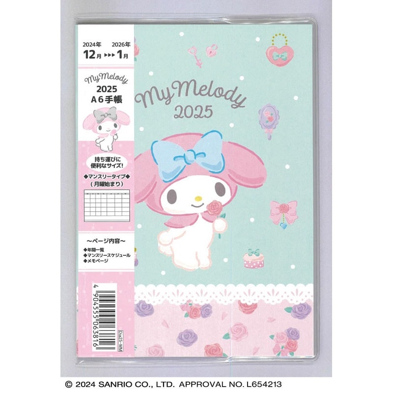 Diary Sanrio Japan 2025 A6 Size