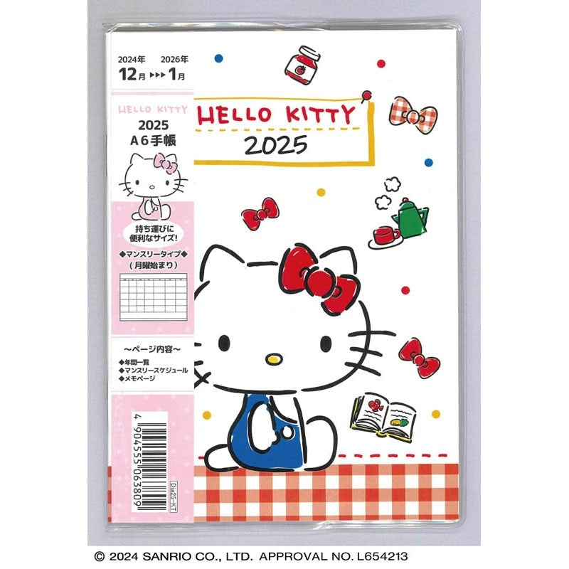 Diary Sanrio Japan 2025 A6 Size