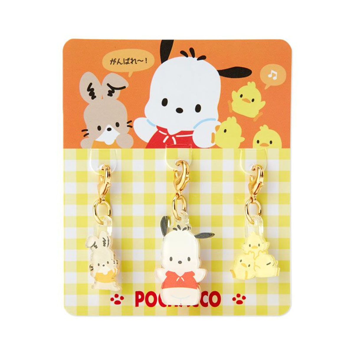 Sanrio Charm Set 3 Pieces