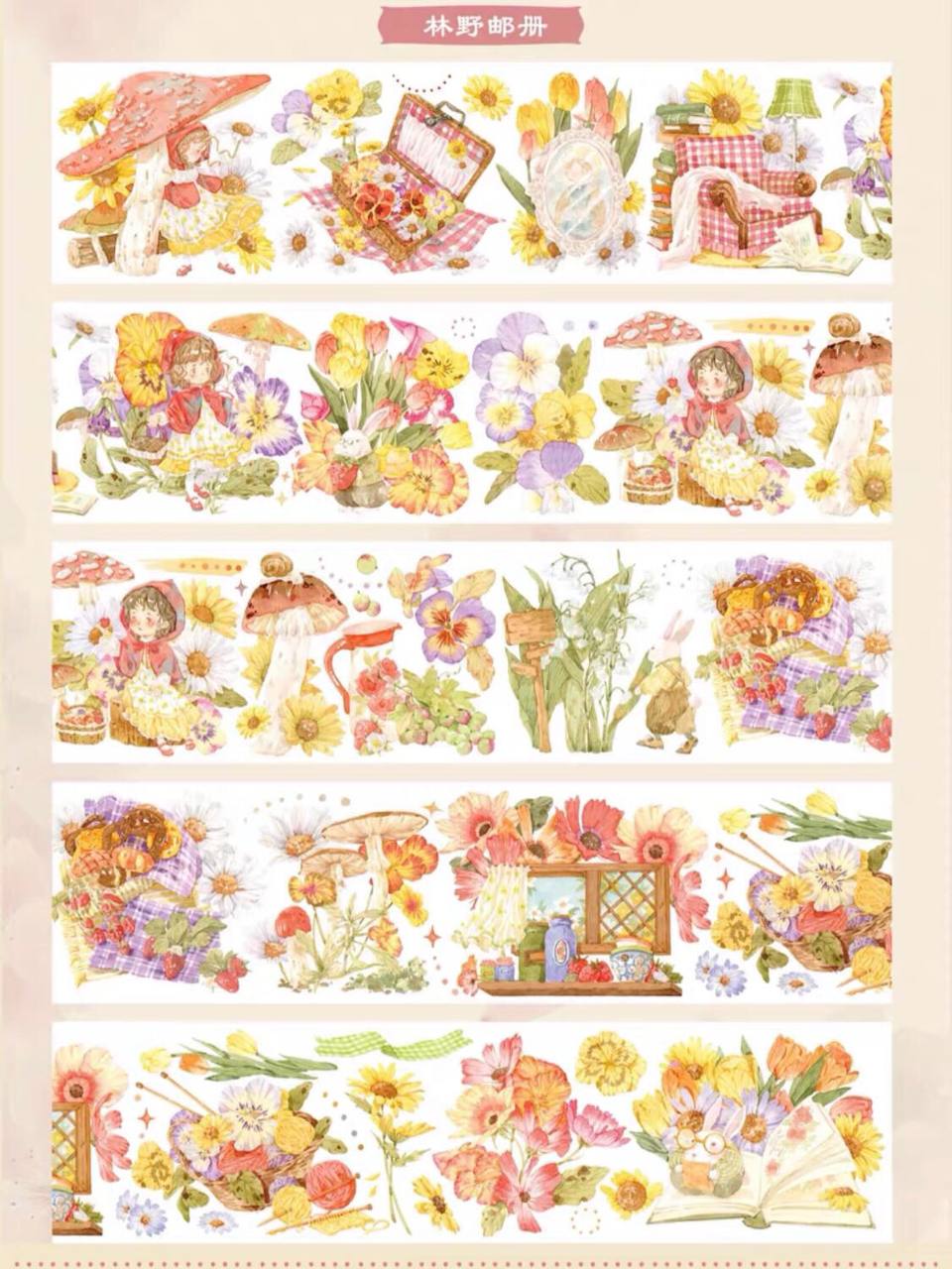 Hakiso 100cm Pet Sampler