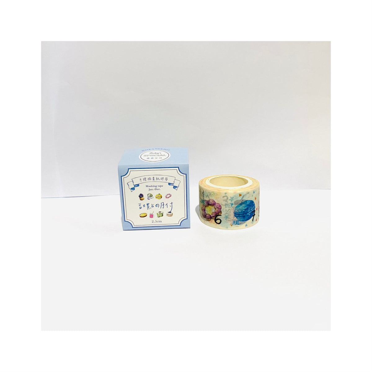 Hand Painted illustration Washi Tape - Monthly Payment of 1 for Dessert