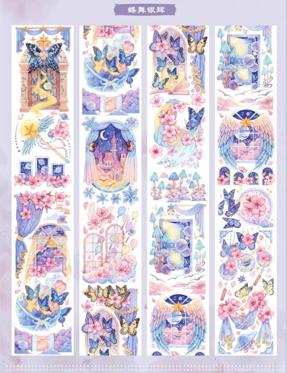 Hakiso 100cm Pet Sampler