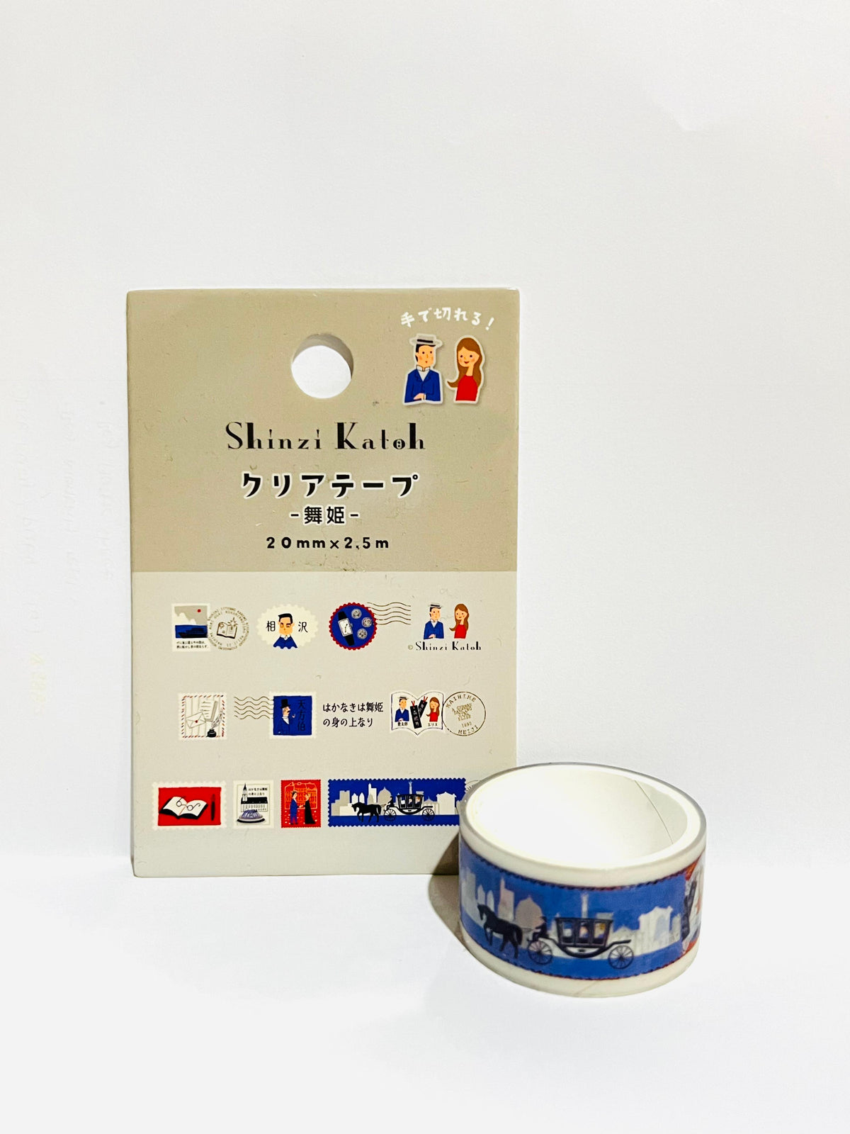 Shinzi Katoh Masking Pet Tape