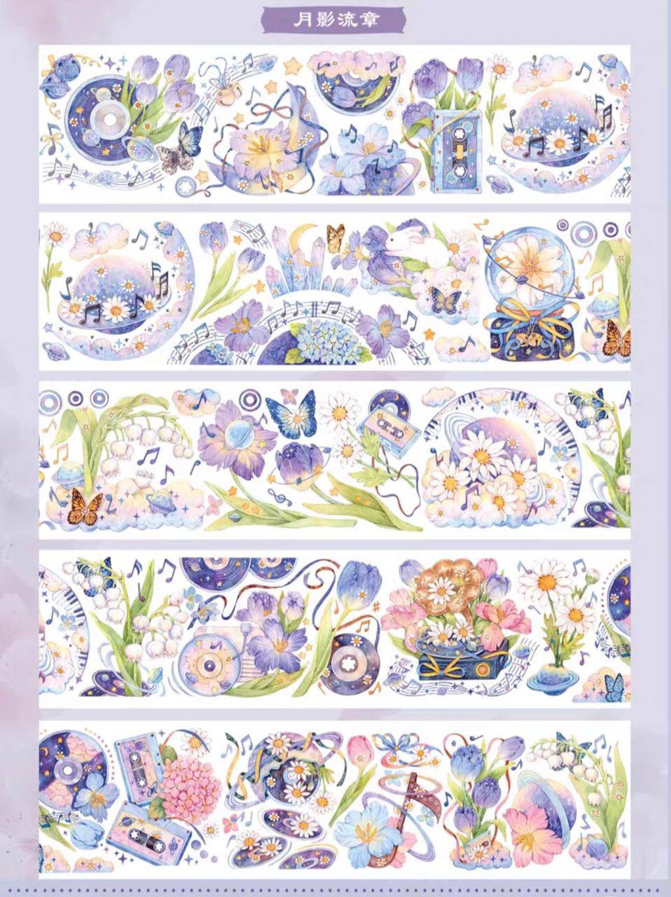 Hakiso 100cm Pet Sampler