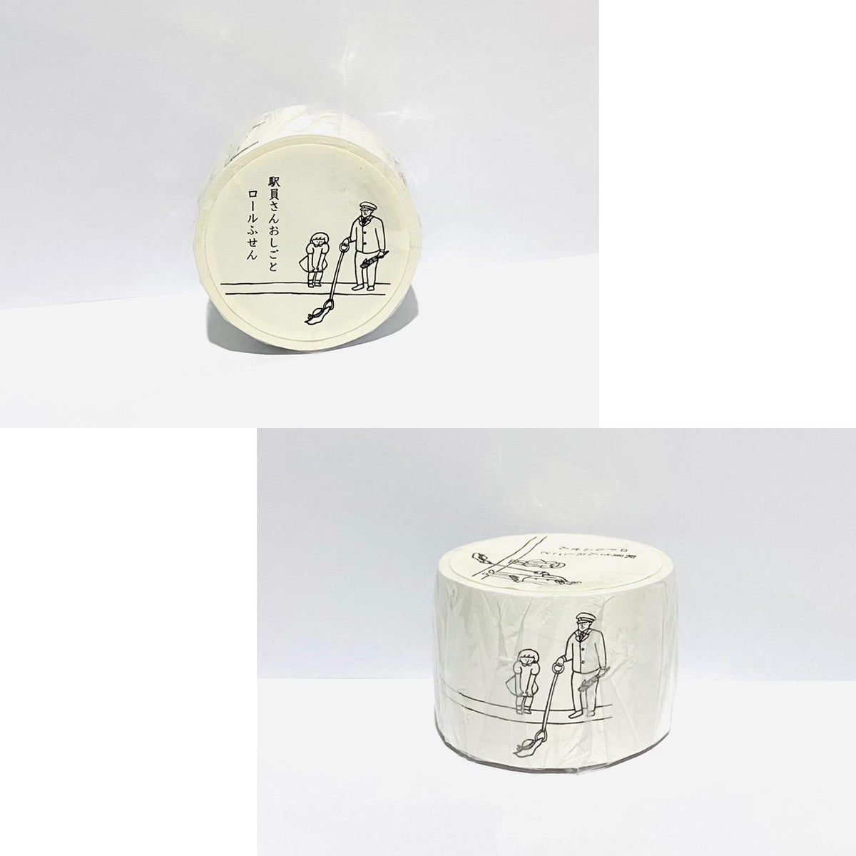 Mizushima Washi Masking Tape - Station Member