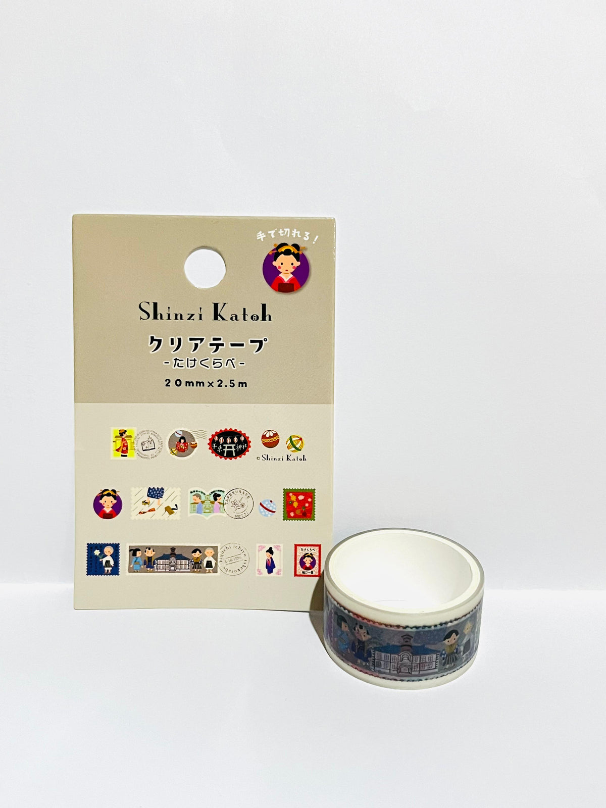 Shinzi Katoh Masking Pet Tape